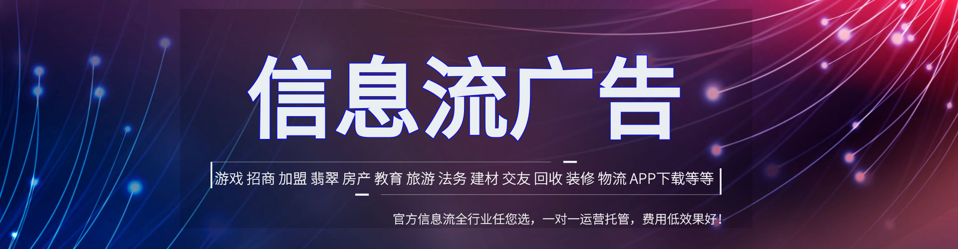 岳阳百度竞价包年